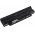 Batera para Dell Inspiron 13R Serie/ Inspiron 14R/ Inspiron 15R/ Modelo 312-0233