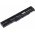 Batera para Asus K52/A42/X42/A52 Serie/ Modelo A32-K52 Estndar