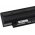 Batera para Dell Inspiron 13R Serie/ Inspiron 14R/ Inspiron 15R/ Modelo 312-0233