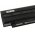 Batera para Dell Inspiron 13R Serie/ Inspiron 14R/ Inspiron 15R/ Modelo 312-0234 6600mAh