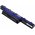 Batera para Acer Aspire 4552G/4771G/5741G/Modelo AS10D41 Estndar