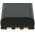 Batera para Canon NB-2L/ NB-2LH 750mAh