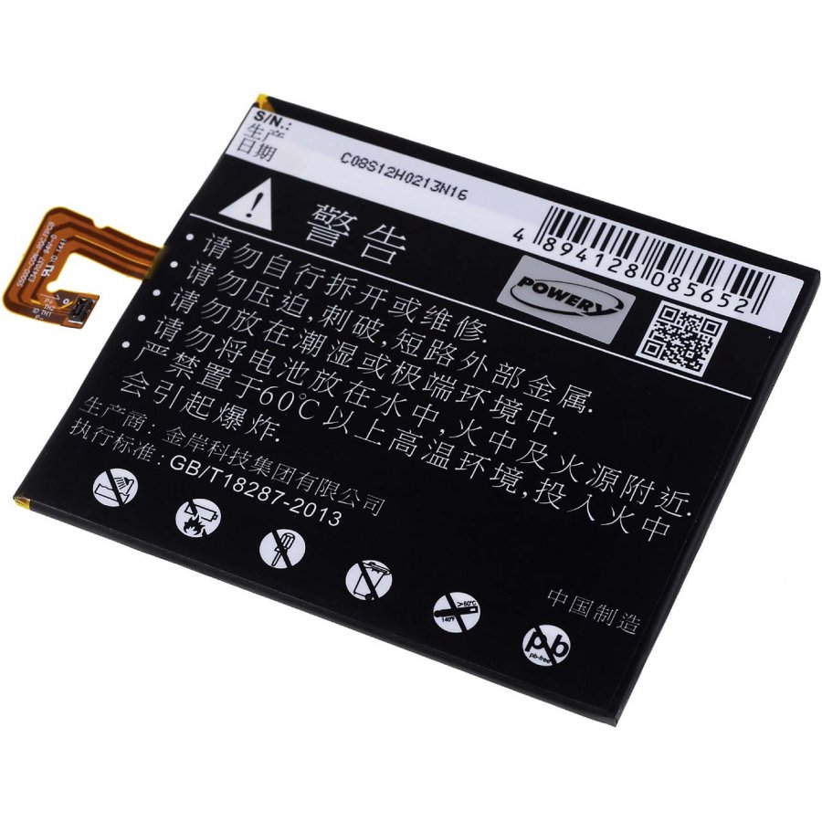 Batería para Tablet Lenovo IdeaPad S5000 / Modelo L13D1P31 *   - Tienda de pilas y baterías de calidad baratos