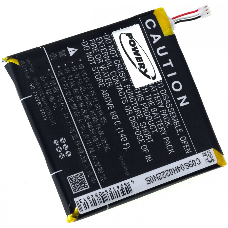 * www.Bateria.es - Tienda de pilas y baterías de calidad baratos