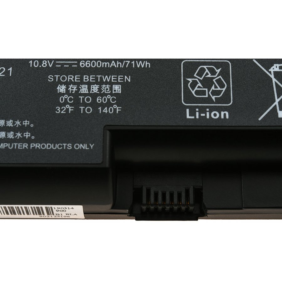 Cuanto Dura Una Bateria Externa De 3000mah