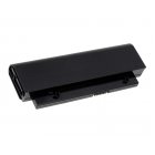 Batera para HP Compaq 2230s/ Presario CQ20/ Modelo HSTNN-OB84 2200mAh