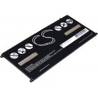 Bater�a para Lenovo IdeaPad U300 / Modelo L10M4P12