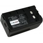 Batera para Video Sony 6V 4200mAh NiMH