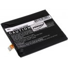 Batera para LG Optimus G2 / Modelo BL-T7