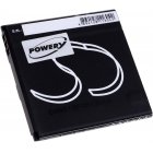Batera para Prestigio MultiPhone 4025 Duo / Modelo PAP4020 DUO