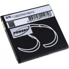 Batera para Prestigio MultiPhone 4040 Duo / Modelo PAP4040 DUO
