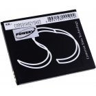 Batera para Prestigio MultiPhone 4500 Duo / Modelo PAP4500 DUO