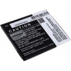 Batera para Prestigio Multiphone 5044 Duo / Modelo PAP5044BA