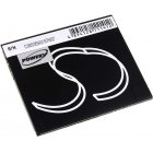 Batera para Prestigio Multiphone 5300 Duo / Modelo PAP5300 DUO