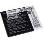 Batera para Prestigio Multiphone 5500 Duo / Modelo PAP5500 DUO