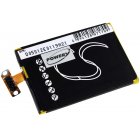 Batera para LG E970/ Nexus 4/ Modelo BL-T5