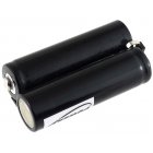 Batera para Escner Psion Workabout MX Serie / Modelo A2802-0005-02