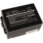 Batería para Escáner Cipherlab CP60 / CP60G / Modelo BA-0064A4 Batería para Escáner Cipherlab CP60 / CP60G / Modelo BA-0064A4