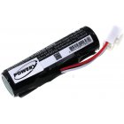 Batería de Alta Capacidad para TPV-Terminal de Pago Ingenico iWL250 / Modelo 295006044 Batería de Alta Capacidad para TPV-Terminal de Pago Ingenico iWL250 / Modelo 295006044