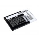 Batera para Nokia E90 / Modelo BP-4L