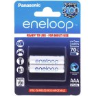 Panasonic eneloop pila recargable AAA blster 2uds. (BK-4MCCE/2BE)