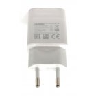 Original Huawei Cargador compatible con Huawei P8 Lite / P9 / P9 Plus / Y560 / 2,0Ah Blanco